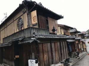 東山区にあるスターバックスは和の雰囲気です。