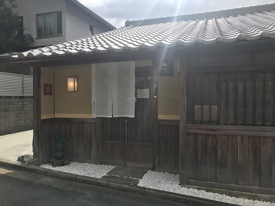 奈良市高畑町に出来ました美容室です。